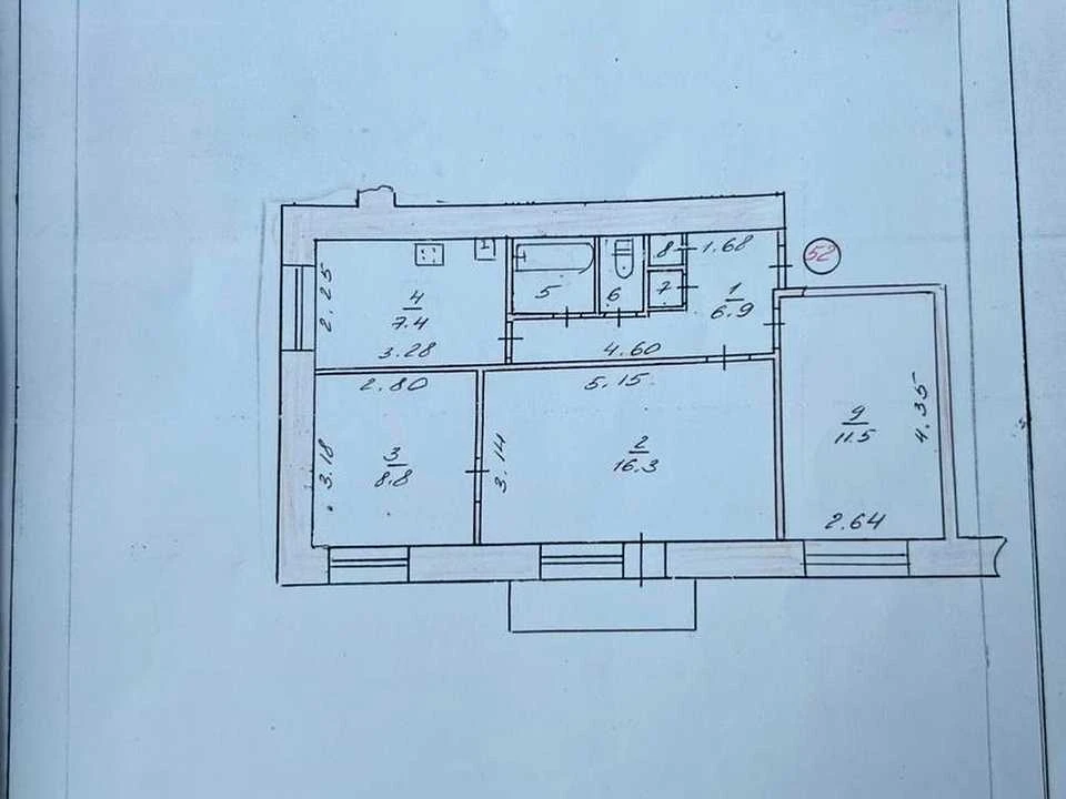 Apartment. Serhiy Slytsarenka Street, Kamianche