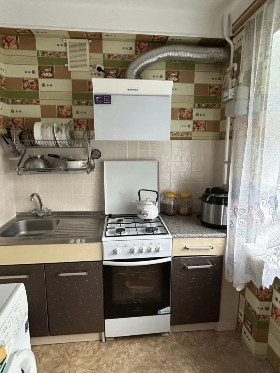 For Sale: 1-Bedroom Apartment in Cheremkhy
