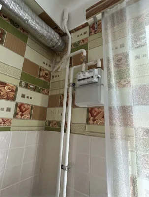 For Sale: 1-Bedroom Apartment in Cheremkhy