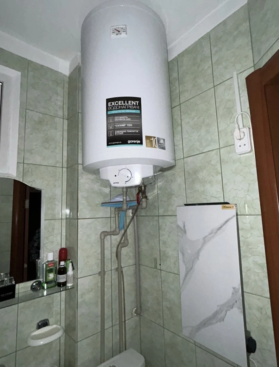 For Sale: 1-Bedroom Apartment in Cheremkhy