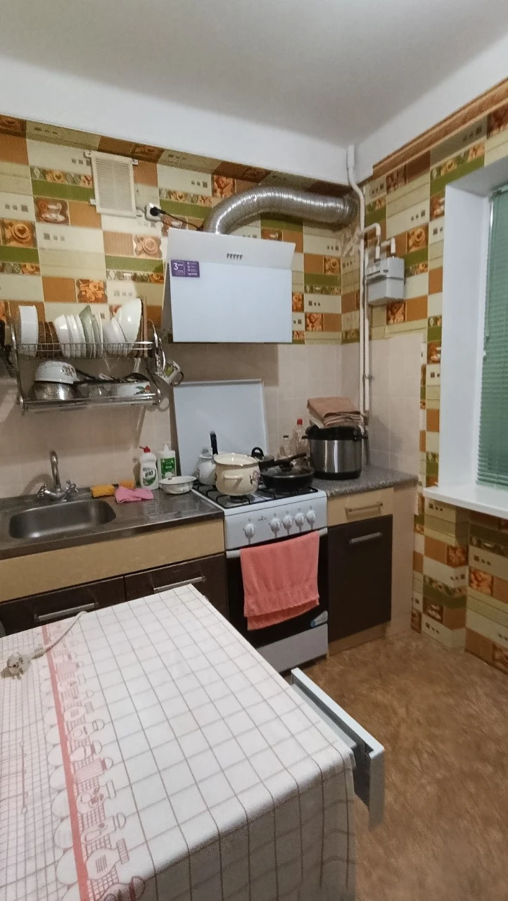 For Sale: 1-Bedroom Apartment in Cheremkhy