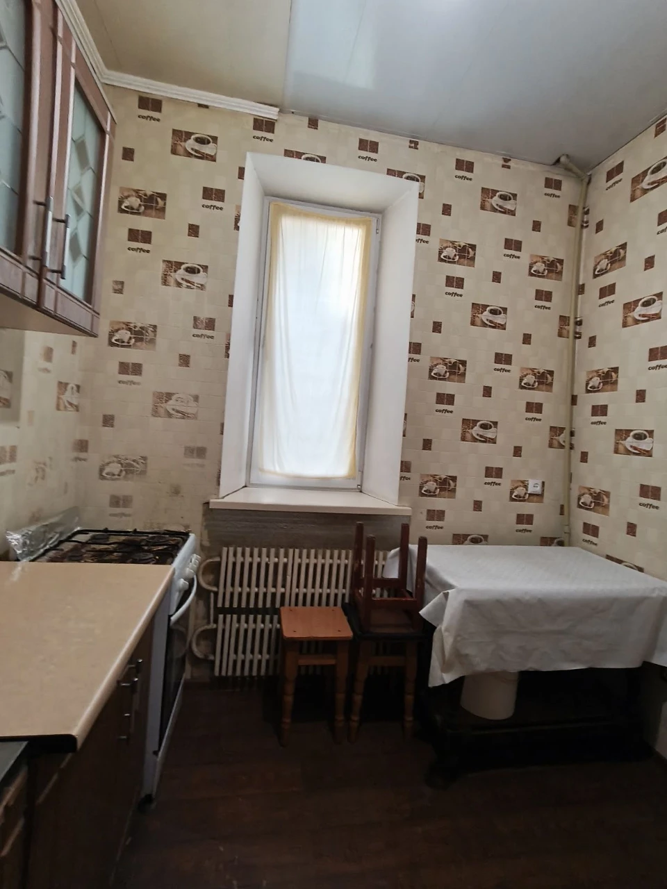 Sale of a 2-room apartment