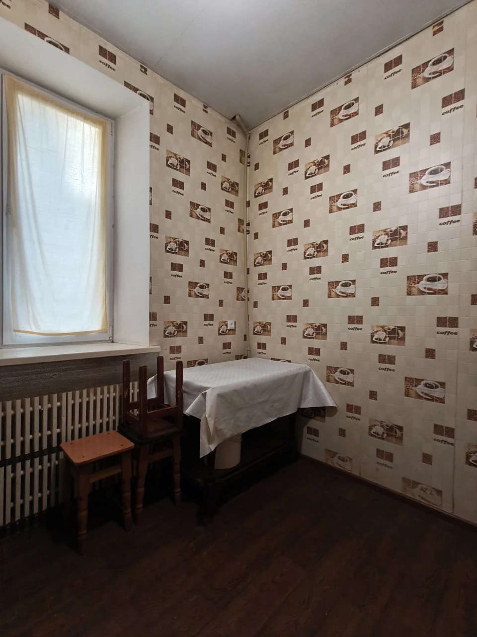 Sale of a 2-room apartment