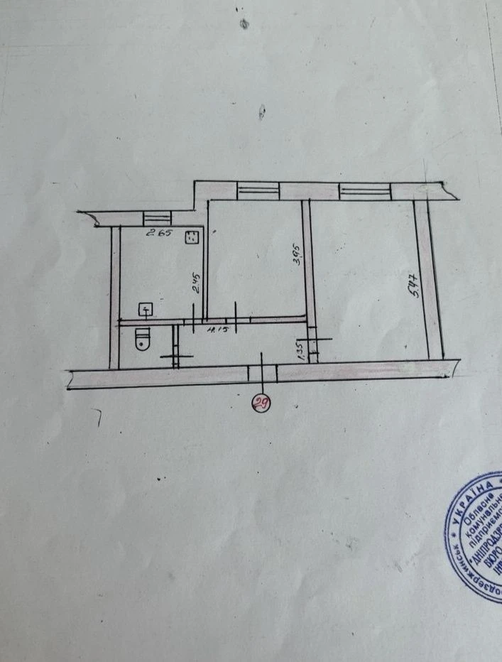 Sale of a 2-room apartment