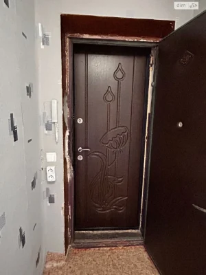Продажа Квартиры