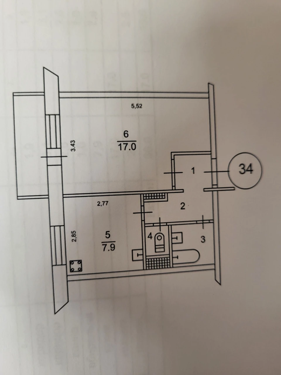 For sale, 1-bedroom apartment, Left Bank.