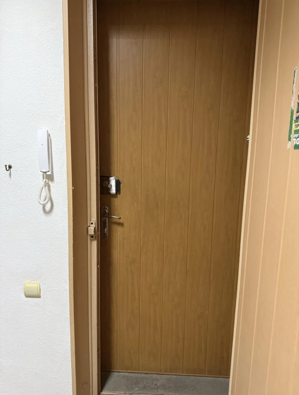 Продається 3-кімнатна квартира! Центр міста!