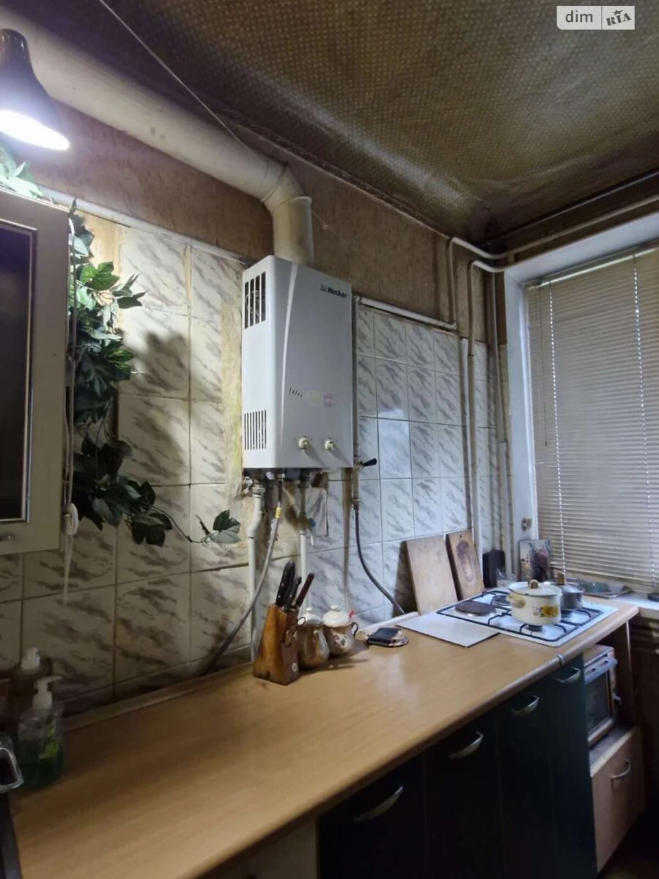 Продажа Квартиры Заводской