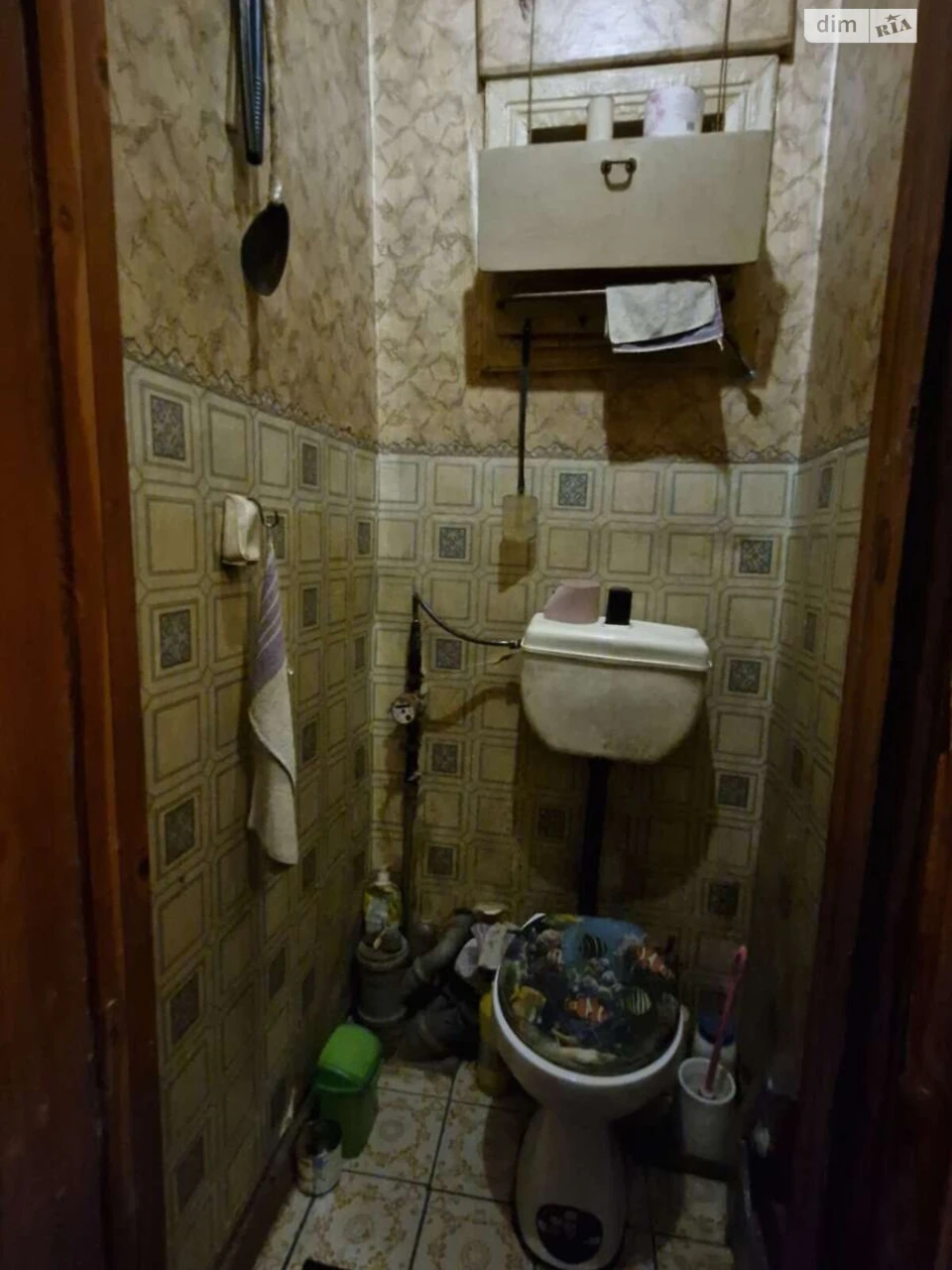 Продажа Квартиры Заводской