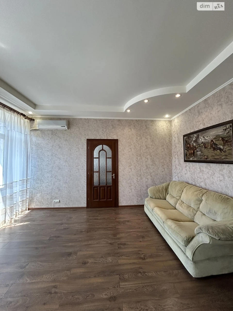 Продажа Квартира Заводской