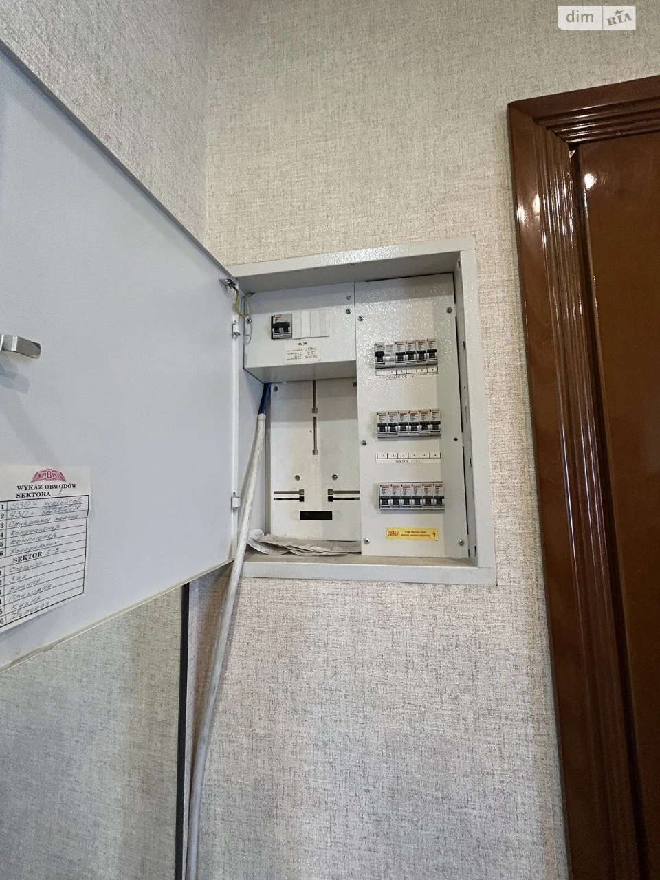 Продажа Квартира Заводской