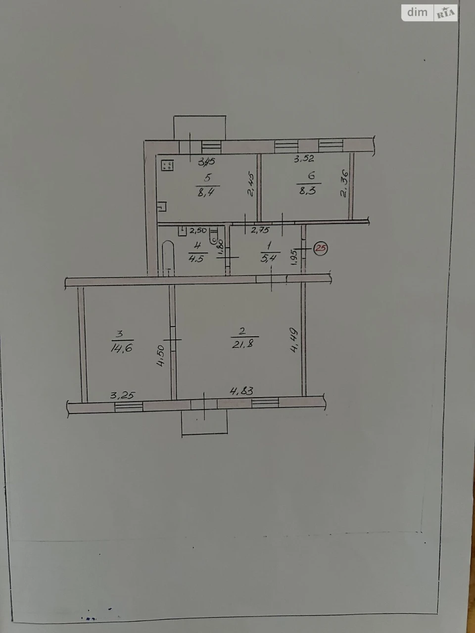 Продажа Квартира Заводской