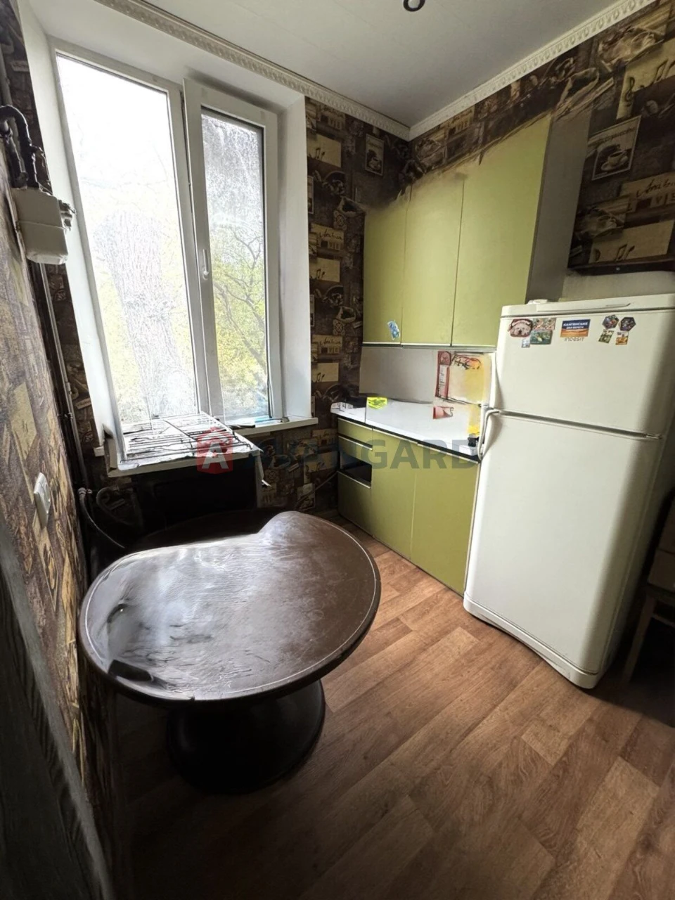 2-room apartment for sale
