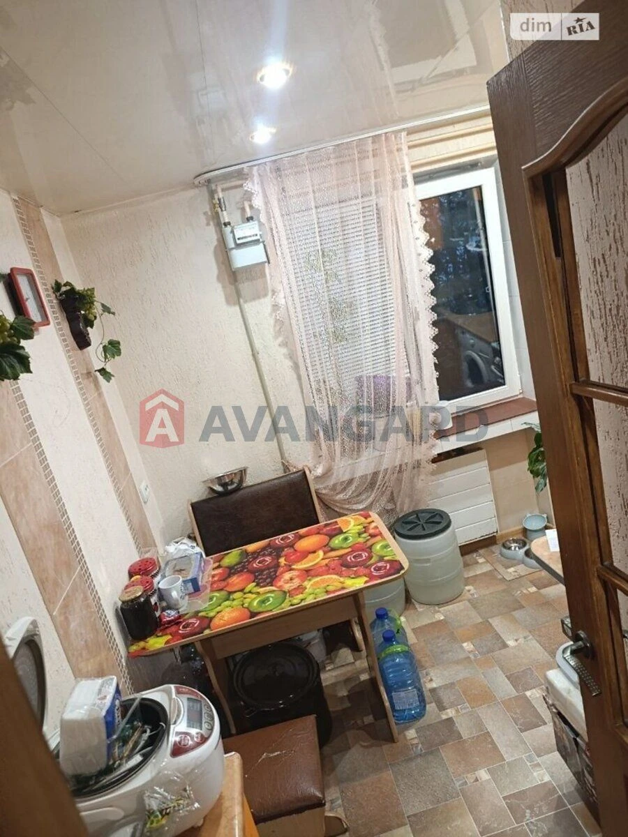 For Sale: 2-Bedroom Apartment on вул. Слісаренка