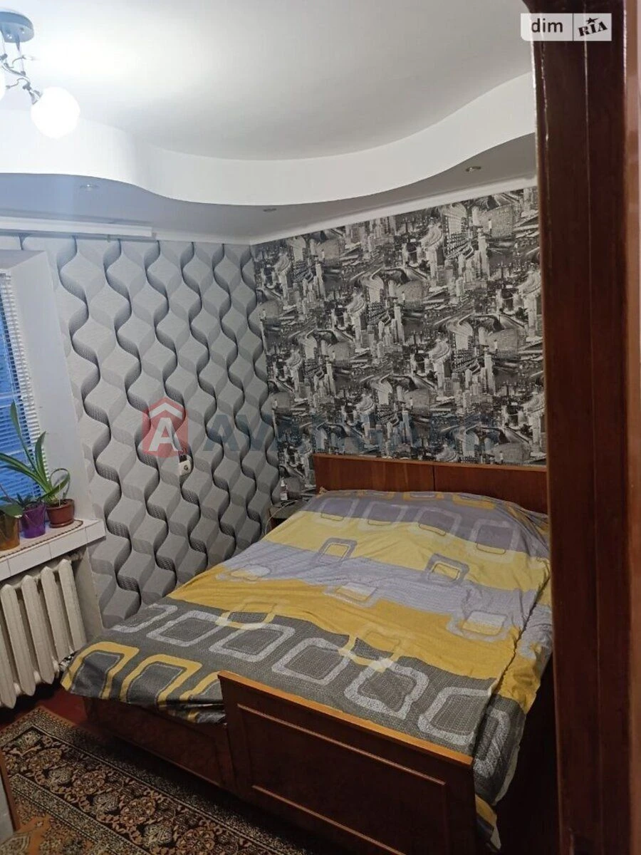 For Sale: 2-Bedroom Apartment on вул. Слісаренка