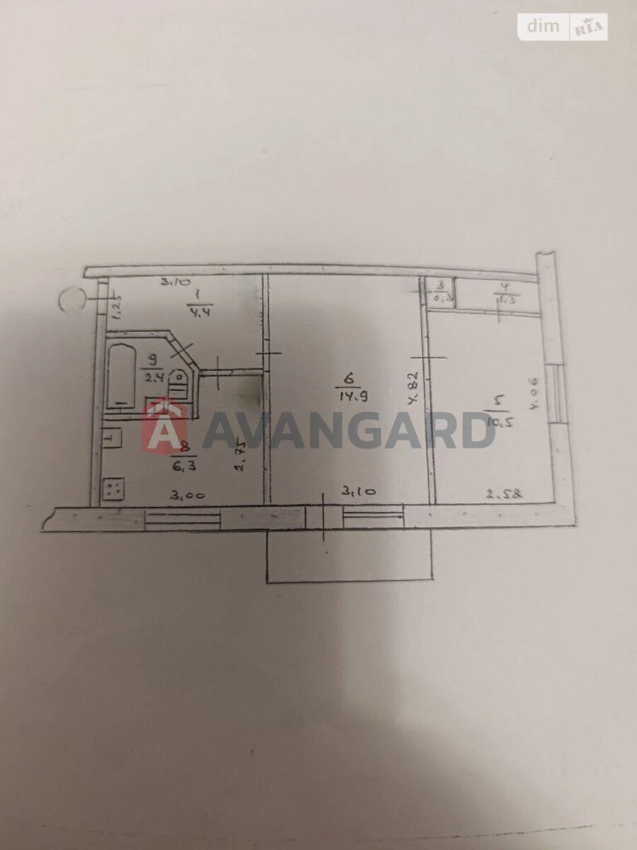 For Sale: 2-Bedroom Apartment on вул. Слісаренка
