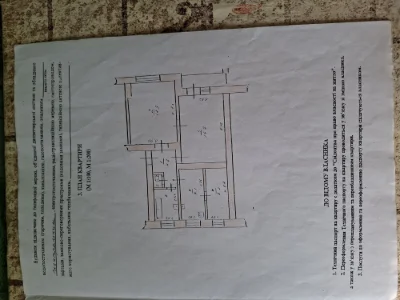 3-room apartment for sale, Kam'yans'ke, Dnipropetrovsk region