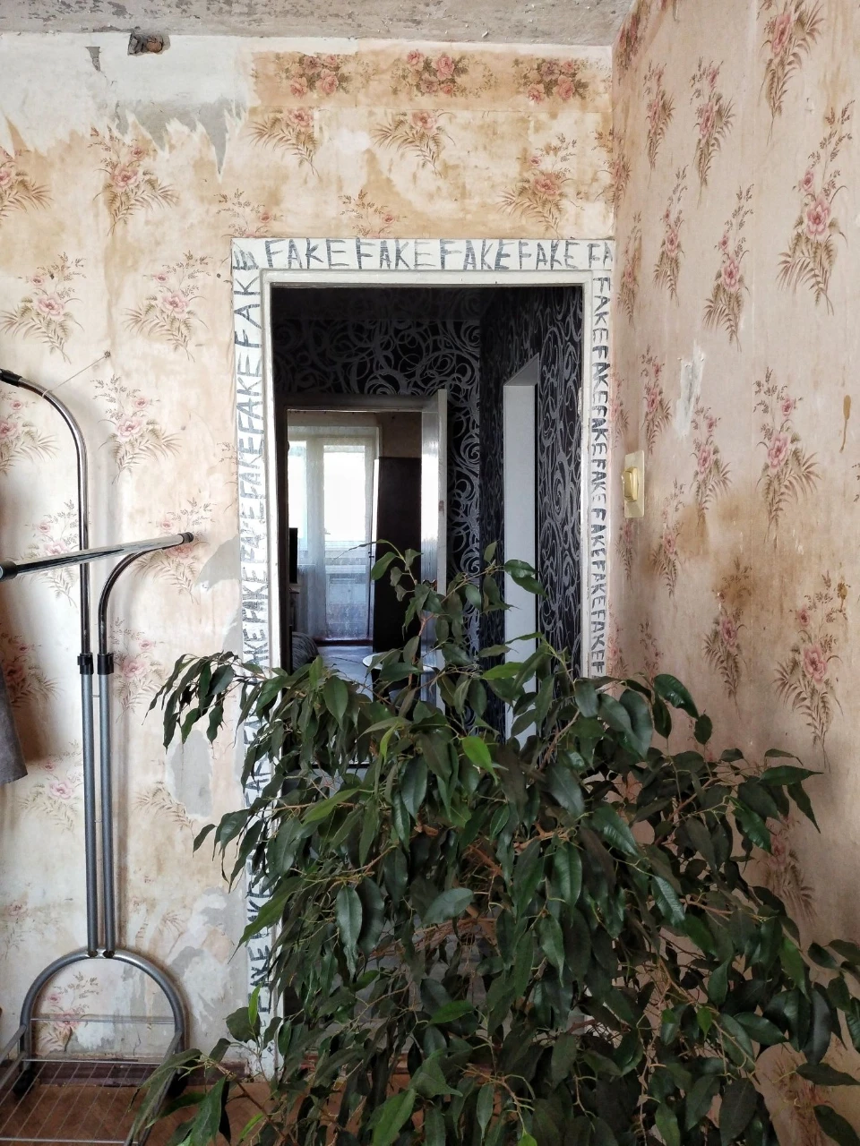 Sale of a 4-room apartment on the Left Bank of Kam'yans'ke