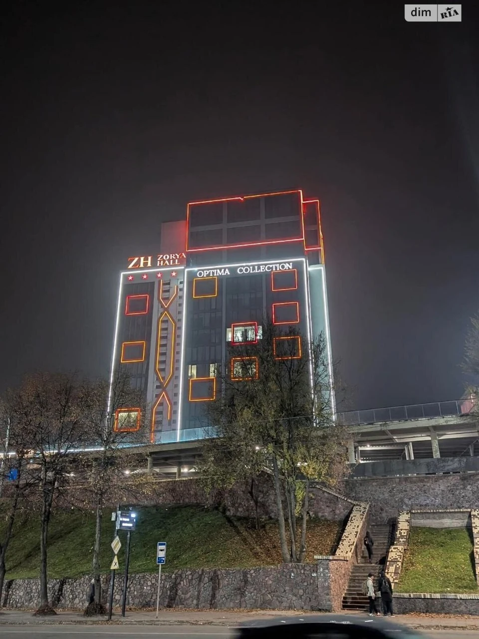 Продажа Квартира Заводской