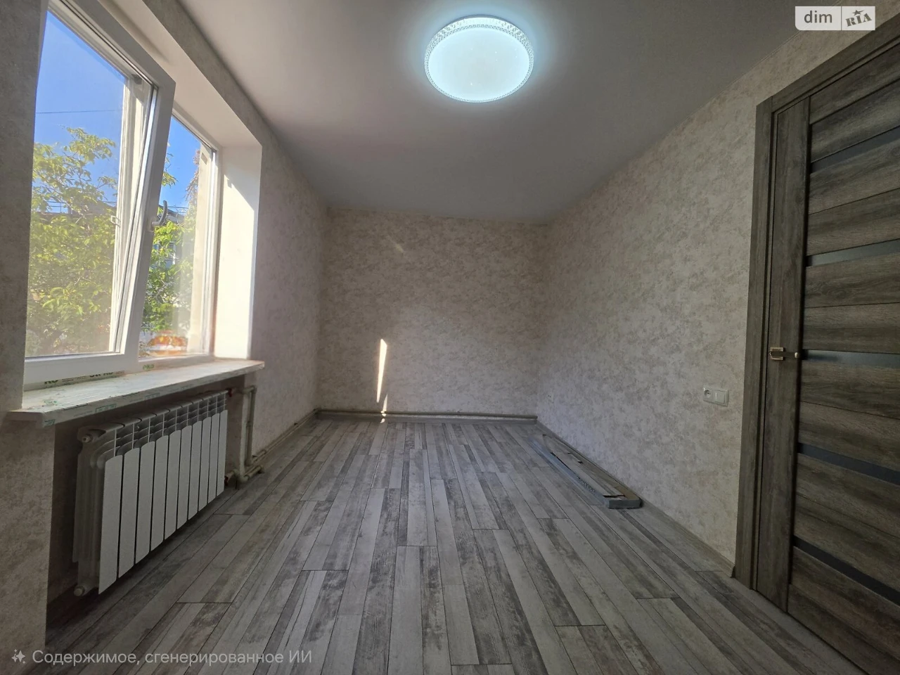 Продажа Квартира Заводской