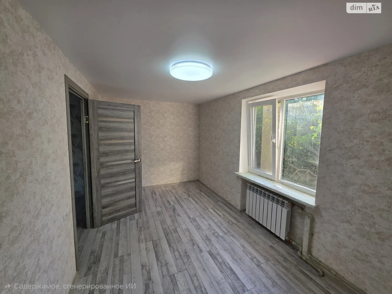 Продажа Квартира Заводской