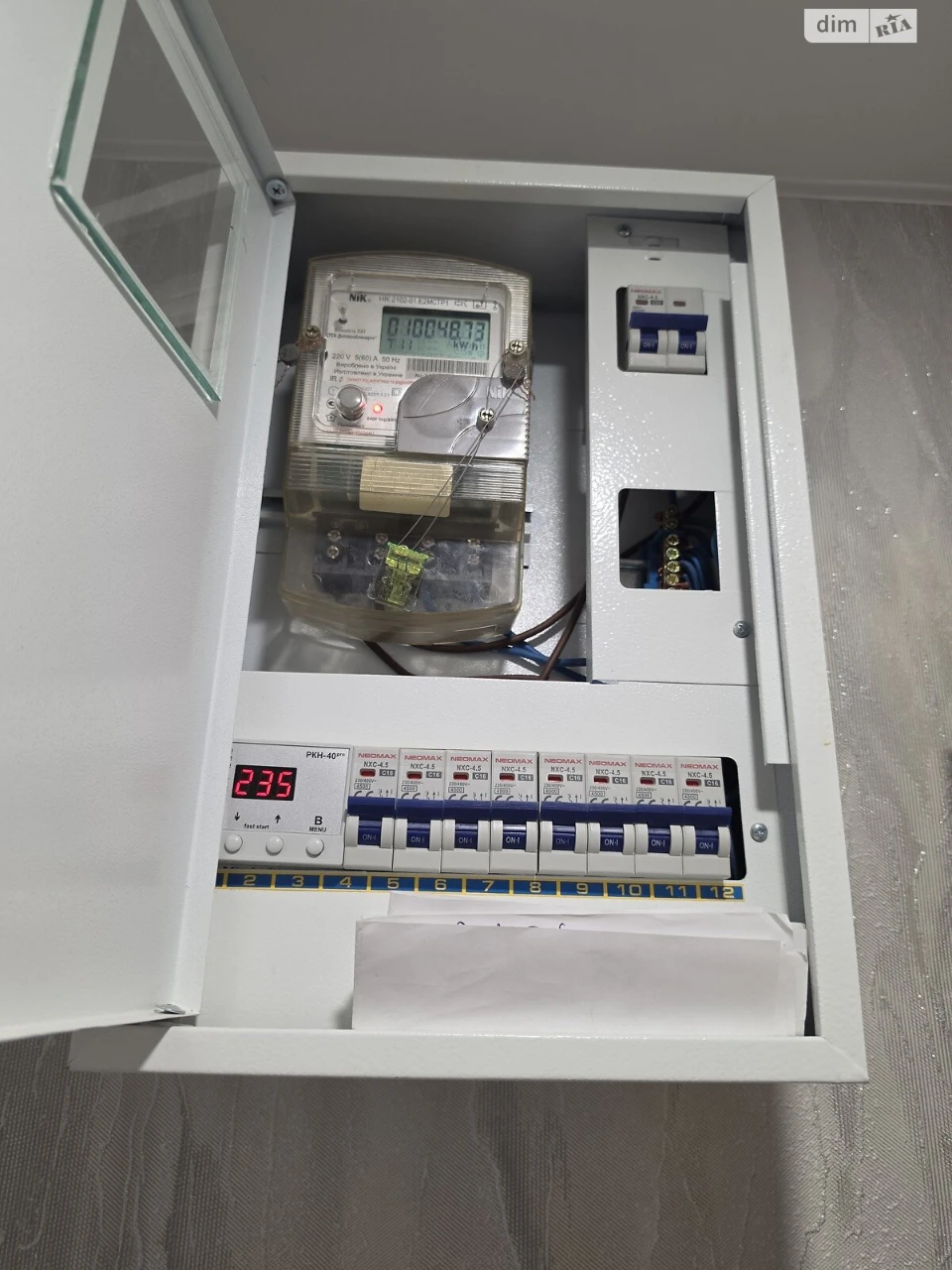 Продажа Квартира Заводской