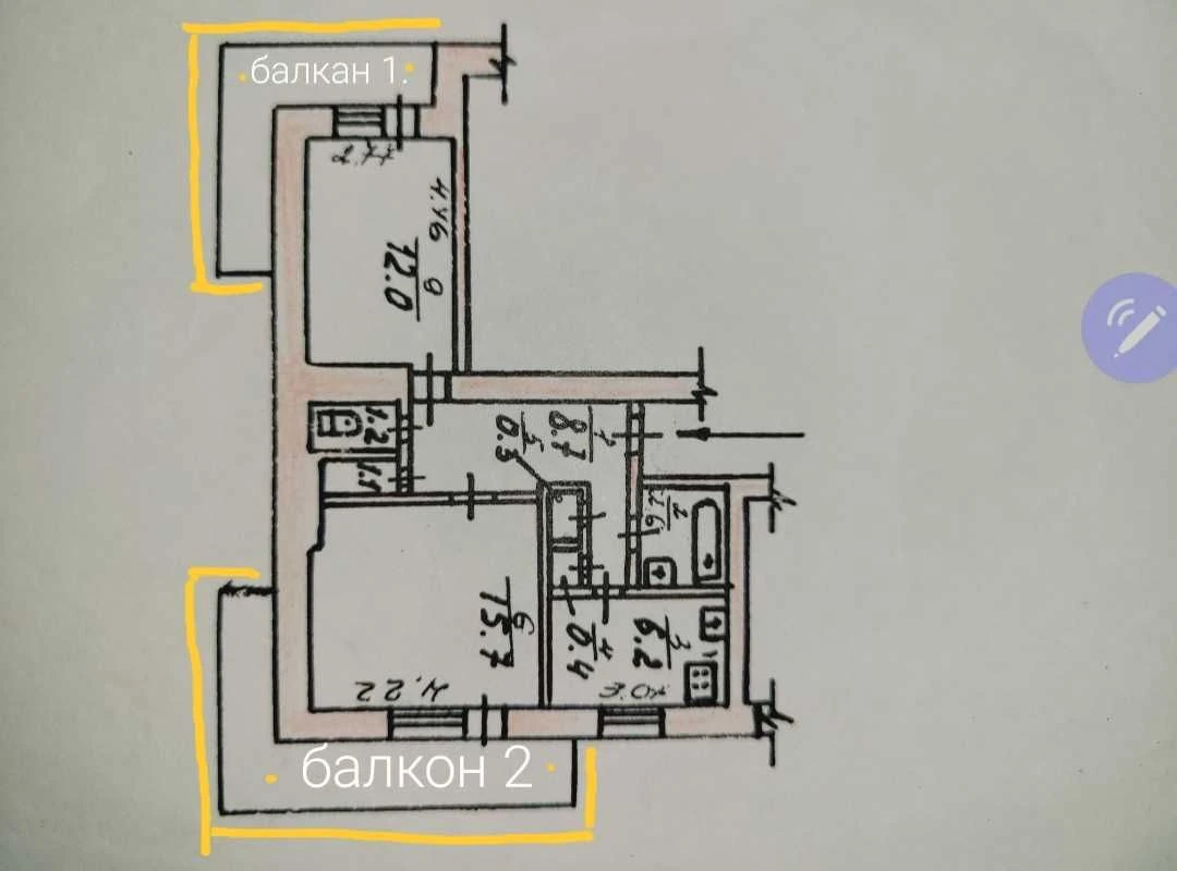Продаж квартири типу ''Чешка'' Кам'янське