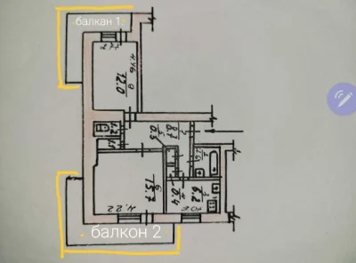 Продаж квартири типу ''Чешка'' Кам'янське