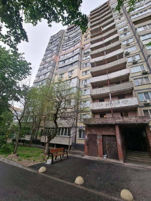 Продам 2к квартиру Клочко ул Старочумацькая 84 Байкальская
