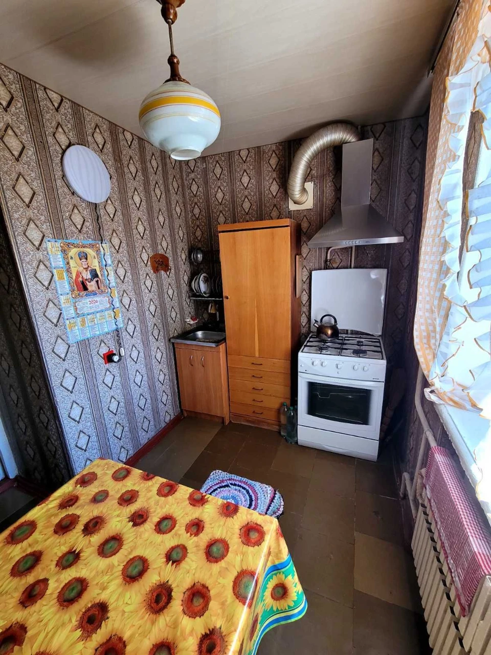 Продаж квартири типу ''Чешка'' Кам'янське