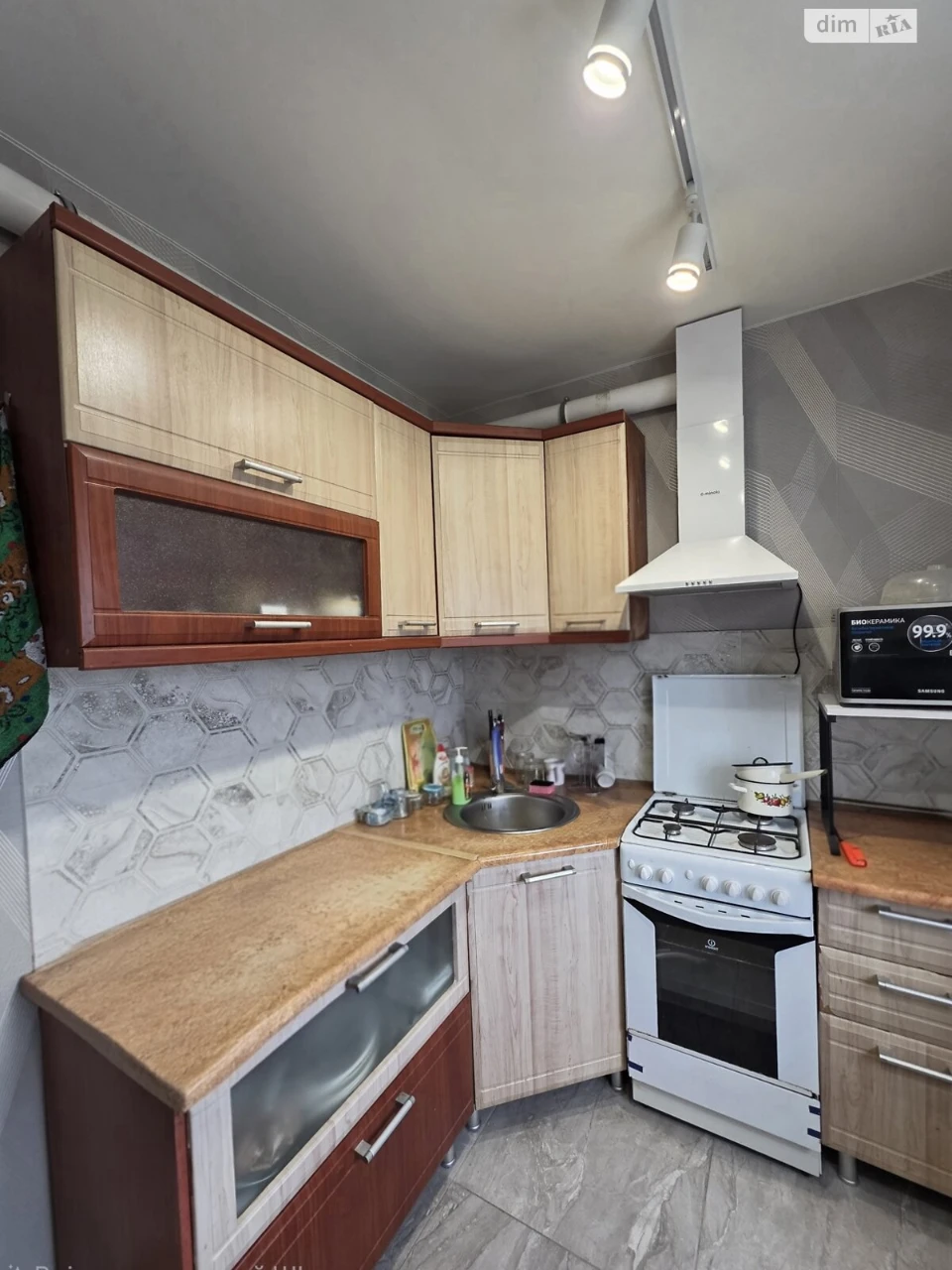 Продаж Квартира Дніпровський