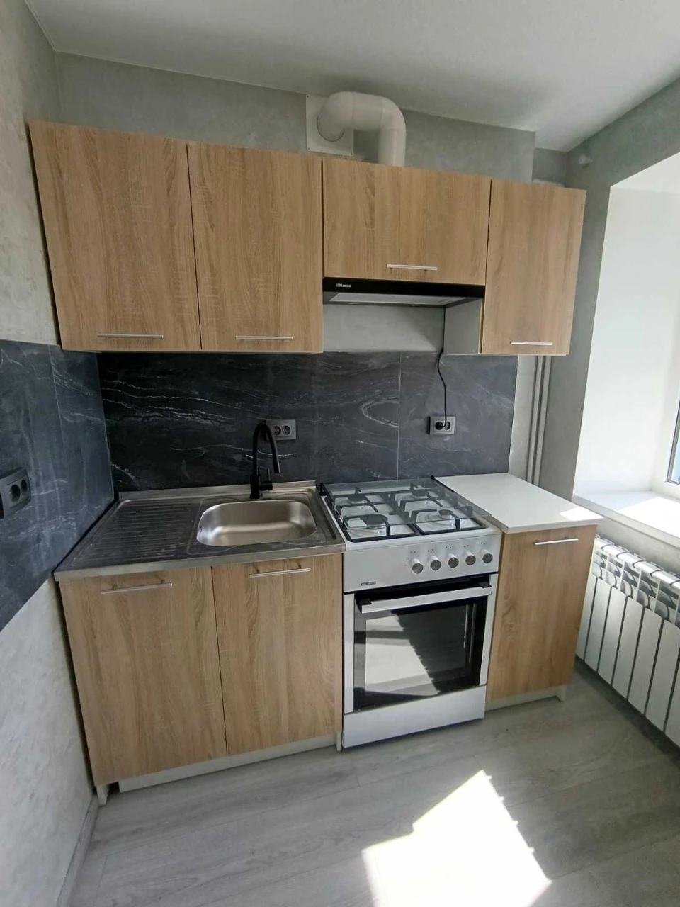 FOR SALE: 1-bedroom apartment in the city center on Freedom Avenue