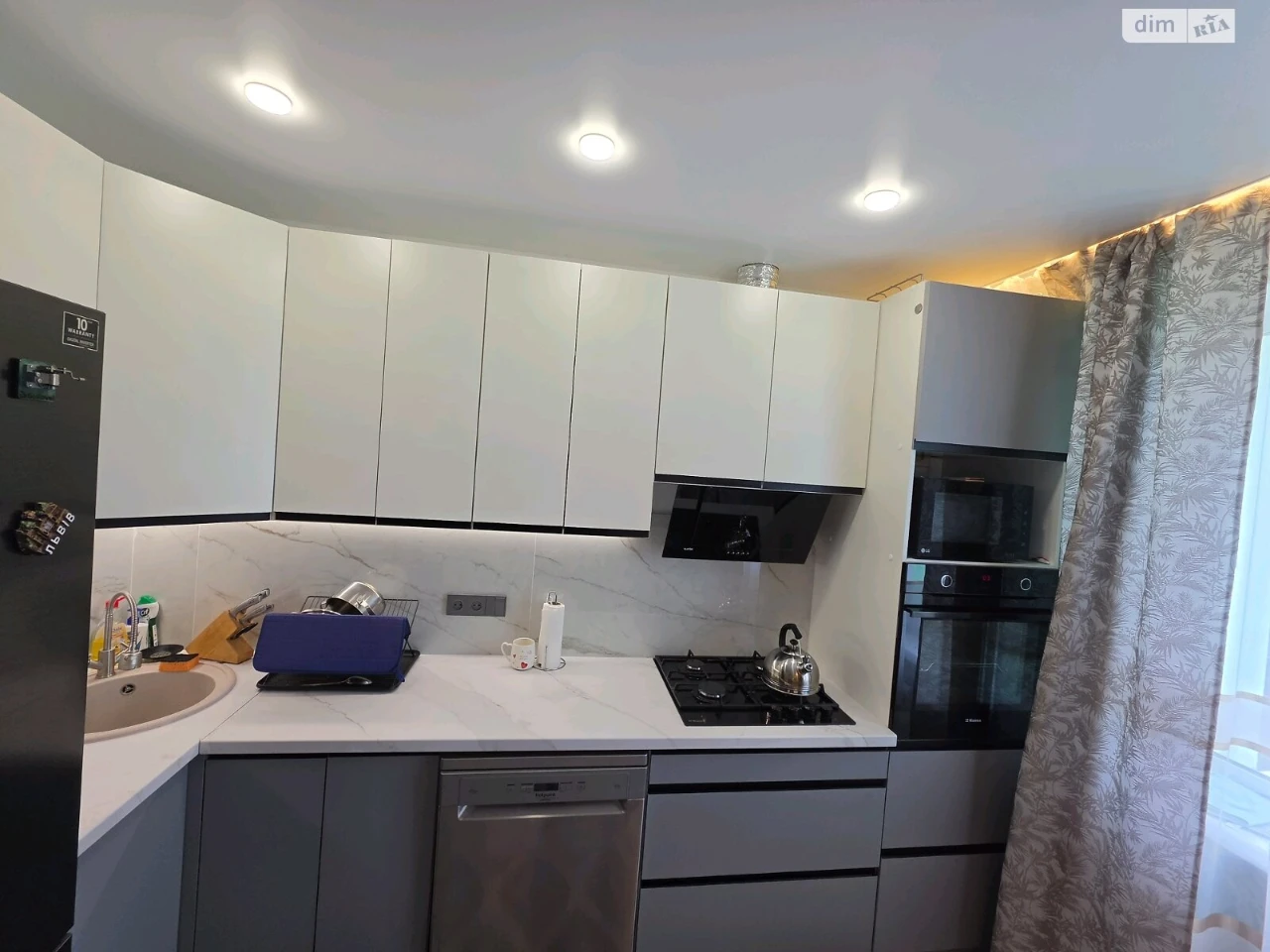 Apartment for Sale in Dniprovsky