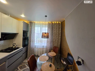 Apartment for Sale in Dniprovsky