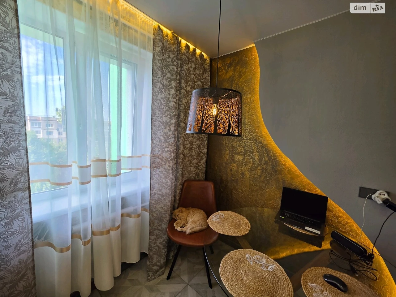 Apartment for Sale in Dniprovsky