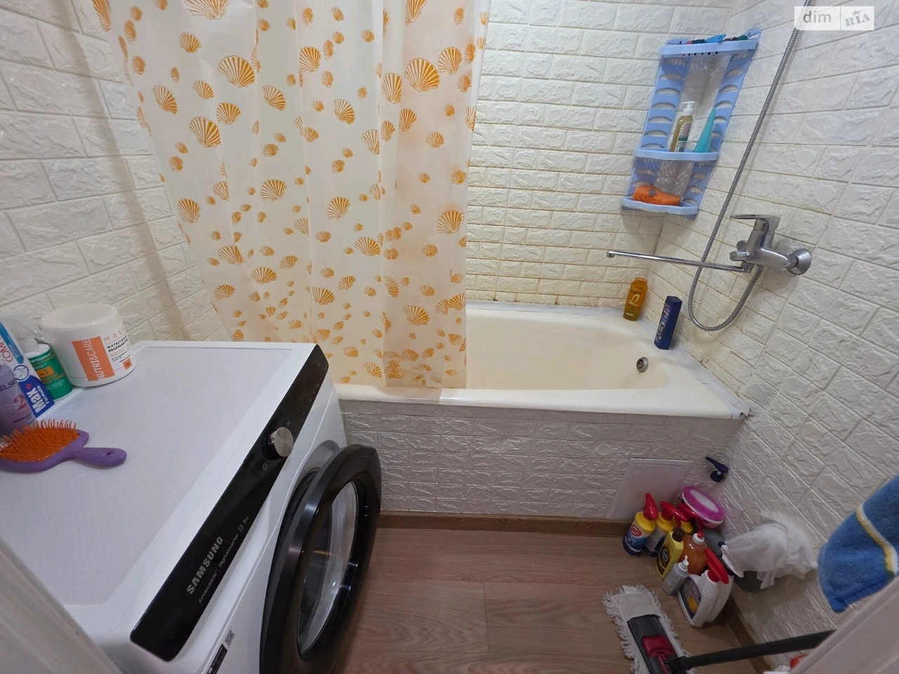 Apartment for Sale in Dniprovsky