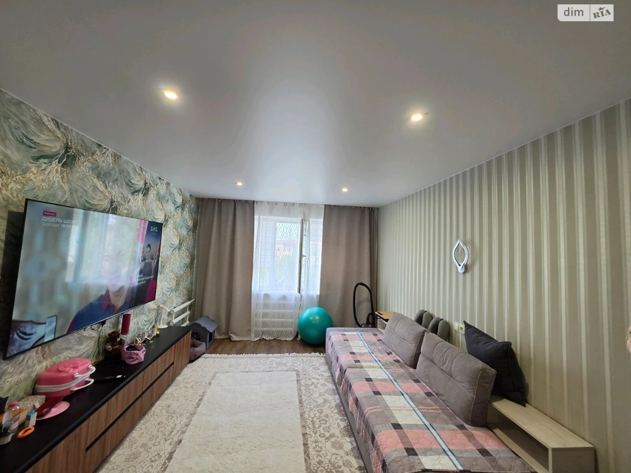 Apartment for Sale in Dniprovsky
