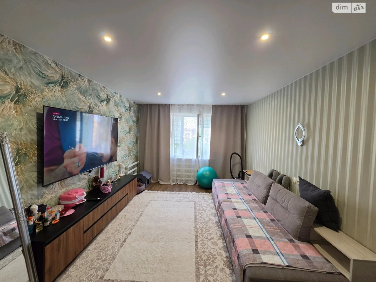 Apartment for Sale in Dniprovsky