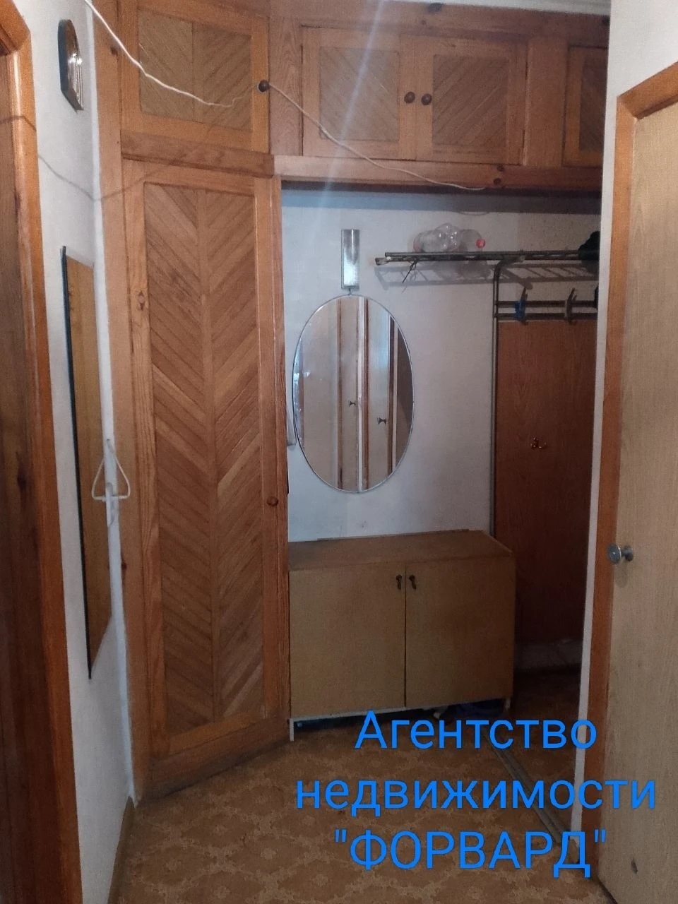 2комн 1/9эт. р-н Черёмушки 7я больница