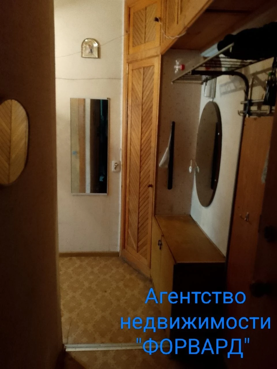 2комн 1/9эт. р-н Черёмушки 7я больница