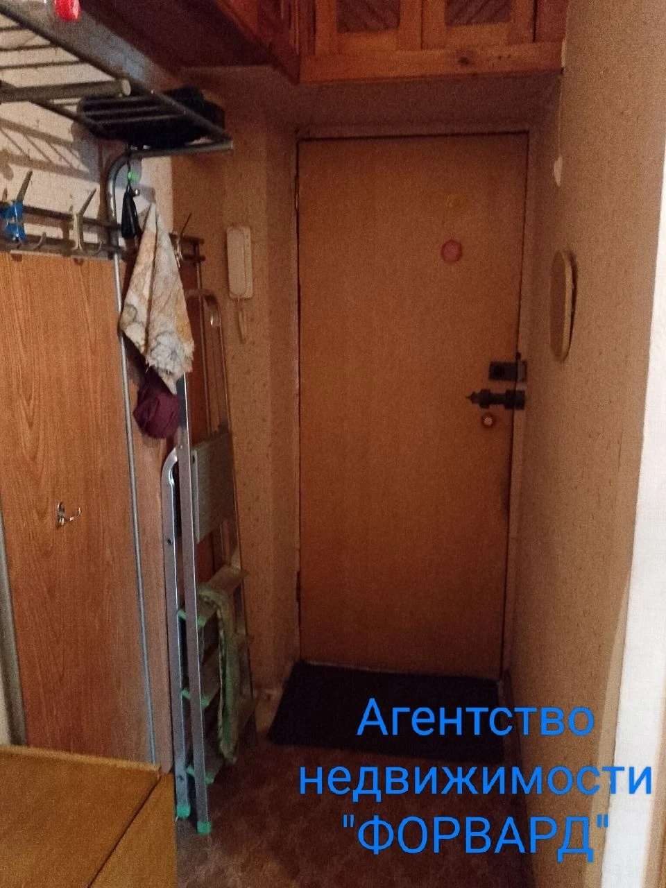 2комн 1/9эт. р-н Черёмушки 7я больница