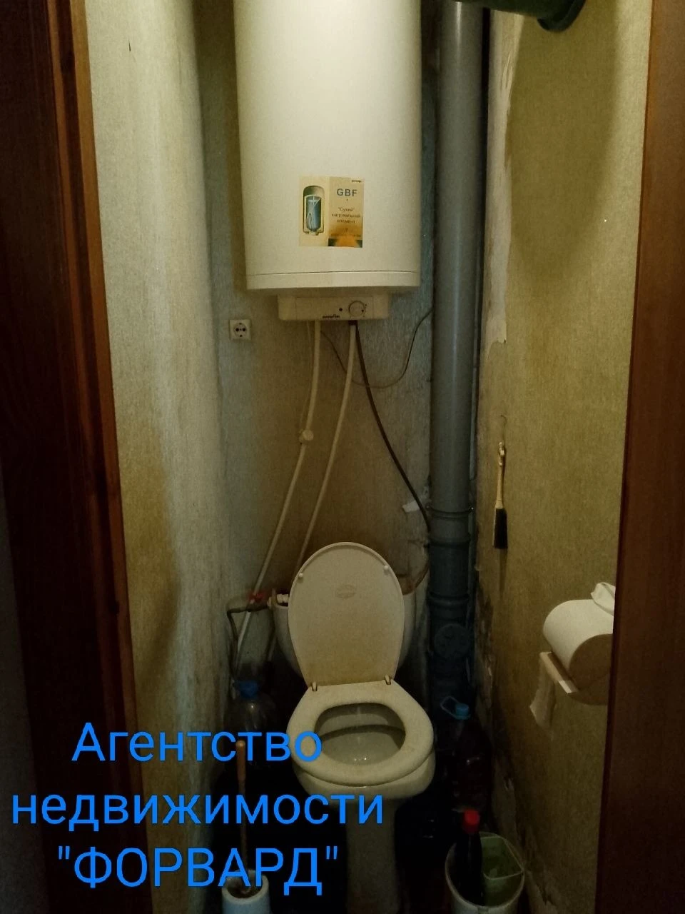 2комн 1/9эт. р-н Черёмушки 7я больница