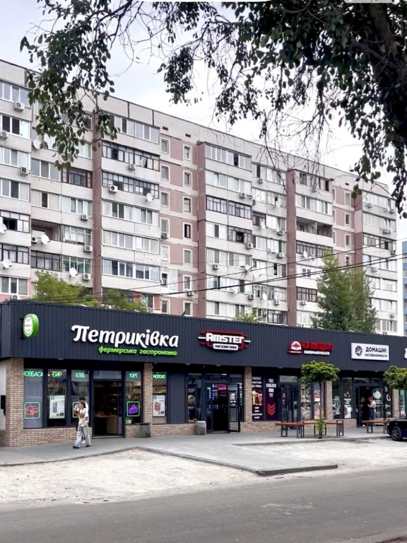 Продаж Квартири Дніпровський