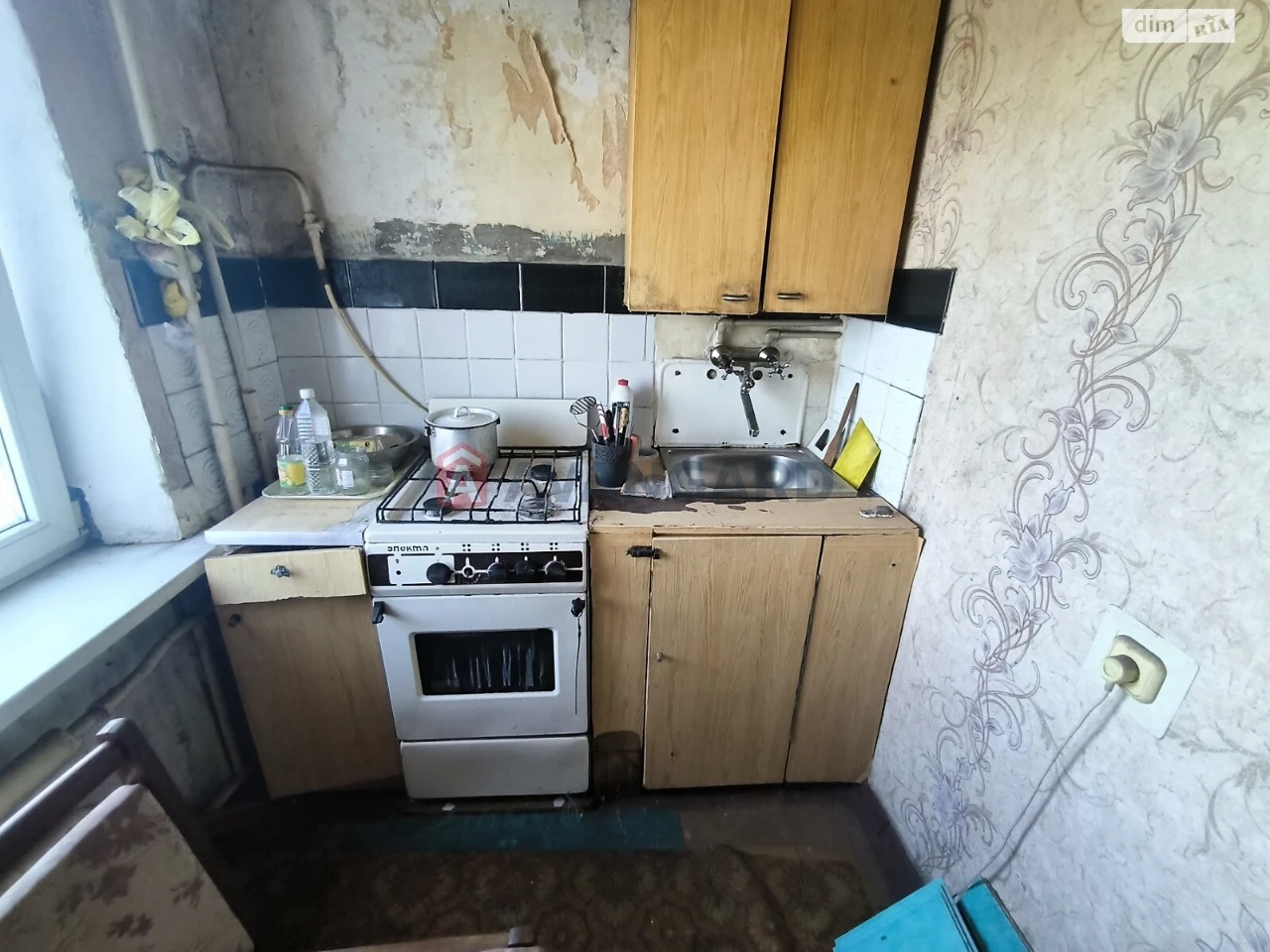 Apartment for Sale – Zavodsky