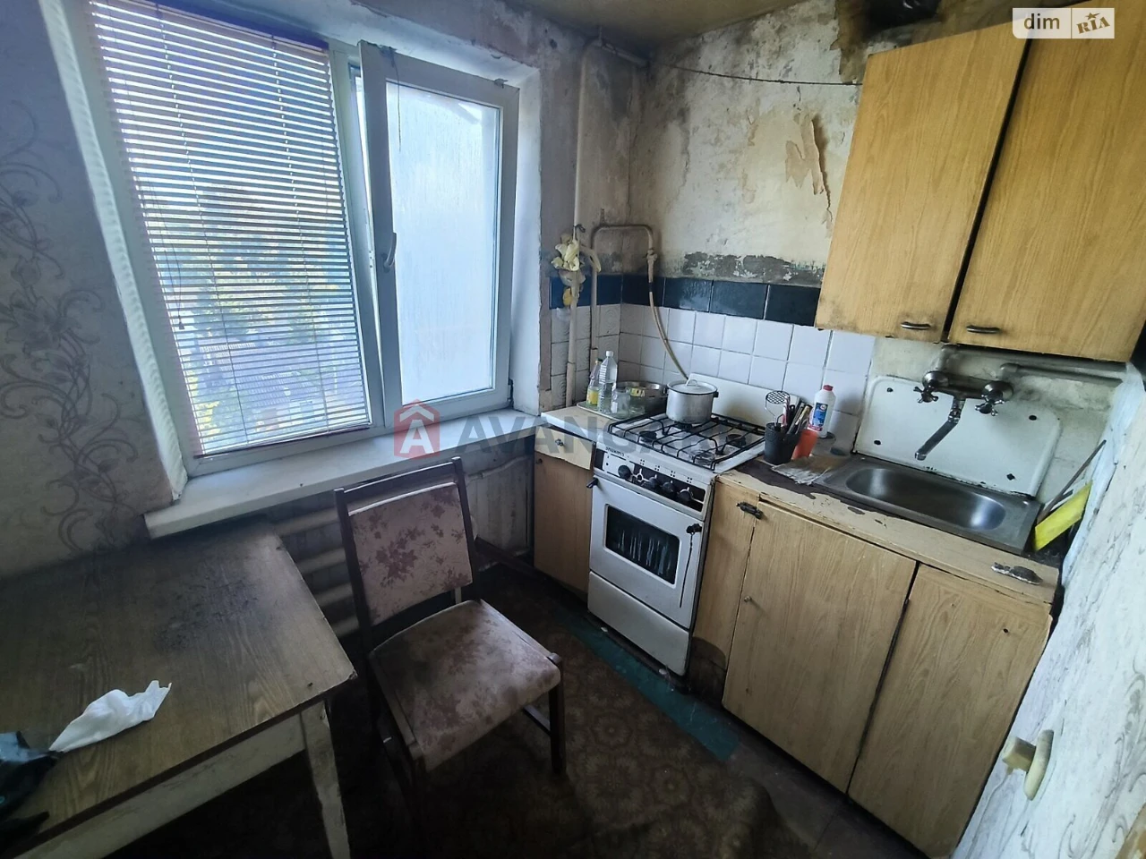 Apartment for Sale – Zavodsky