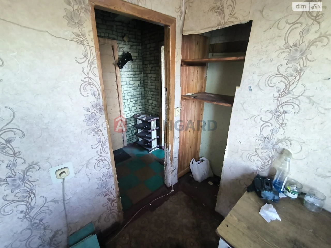 Apartment for Sale – Zavodsky