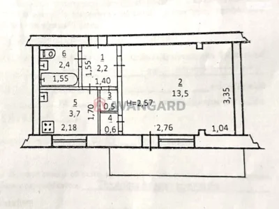 Apartment for Sale – Zavodsky