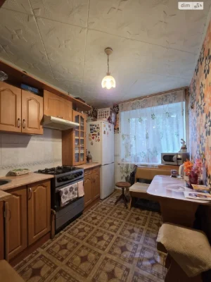 Продажа Квартиры Южный