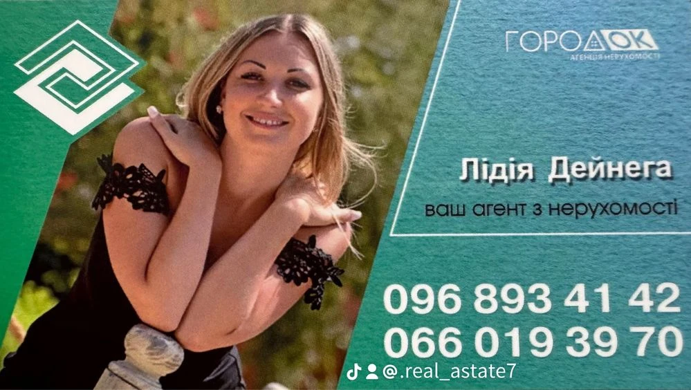 Продам 3-ком.кв на Левом берегу, 5 микрорайон с видом на Лес