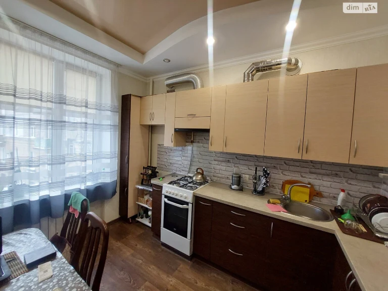 Sale Apartment in the City Center